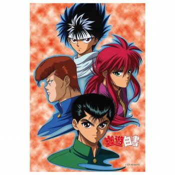 300Pジグソー 運命と絆 (幽☆遊☆白書) 300-354画像