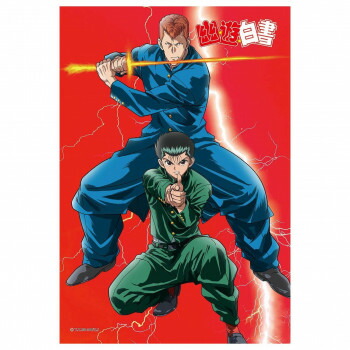 300Pジグソー 友情の形 (幽☆遊☆白書) 300-355画像