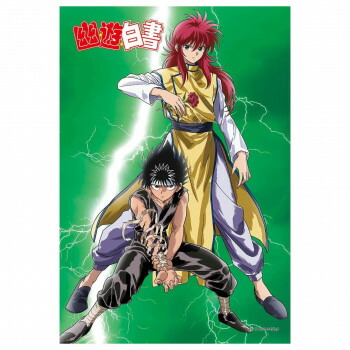 300Pジグソー 信頼の形 (幽☆遊☆白書) 300-356画像