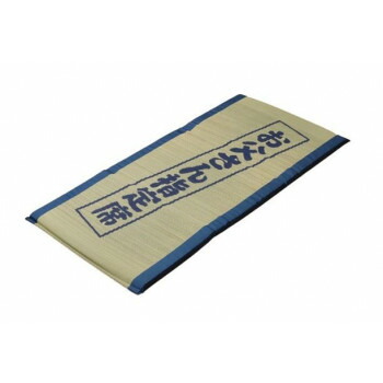 【同梱不可】 い草ごろ寝フリーマット(おやじの場所) 「大和」 約70×150cm ブルー 1122140043501