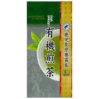 菱和園 レインフォレスト有機煎茶 (リーフ茶) 100g 10袋
