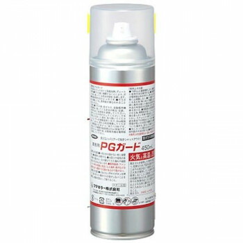 フマキラーPGガード 450ml×6本入 9102