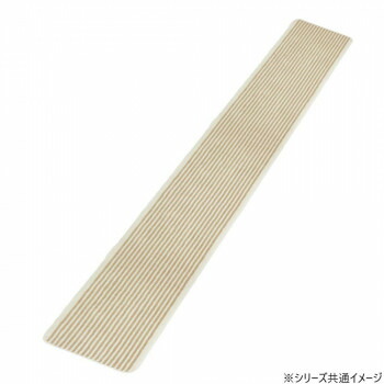 日本製 キッチンマット 黄麻ストライプ 50×270cm NA・ナチュラル 1716