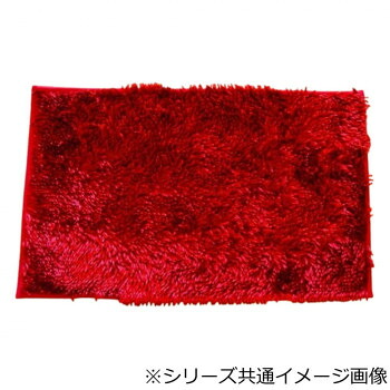 洗える!キラキラシェニールマット ルアーヴル 70×120cm RE・レッド 5418