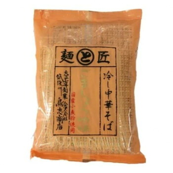 【代引き・同梱不可】 鳥志商店　冷し中華そば　ごましょうゆ味 130g FQ 10袋セット