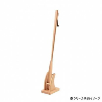 丸十　ロングくつべらセット　ナチュラル 6V46-14