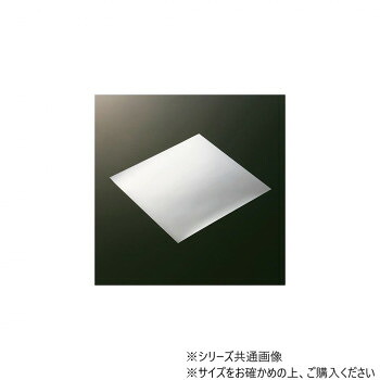 天満紙器 ココットシート 140角(銀) 1500枚 XG422｜あっとらいふ