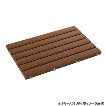 抗菌安全スノコ 完成品 600×900 茶 MR0933414
