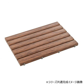抗菌安全スノコ お客様組立品 600&times;900 木調 MR0932419｜あっとらいふ