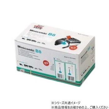 チップトップ ミニコンビ 48mm 20本入 B8