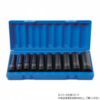 チップトップ S110-SET ソケットセット 12.7角 S110-SET｜あっとらいふ