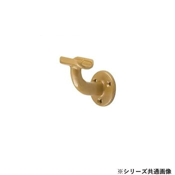 シロクマ　ステンA形ブラケットL受 AG ABR-100　35φ