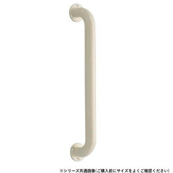 シロクマ　丸棒ニギリバー(22φ) アイボリ NO-804　450mm