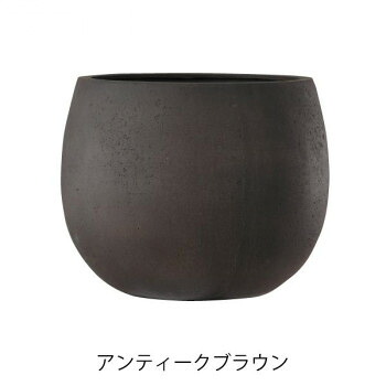 グリーンポット 植木鉢 テラニアス ローバルーン アンティークブラウン 42cm EB-TL4234AB|あっとらいふ