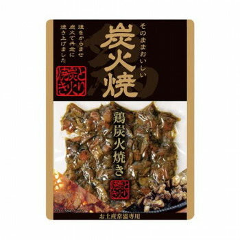 【代引き・同梱不可】 響 鶏炭火焼(プレーン) 180g×30個