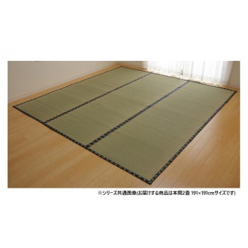 【代引き・同梱不可】 純国産い草 上敷き カーペット 糸引織 「梅花」 本間2畳 約191×191cm 1010080015202|あっとらいふ