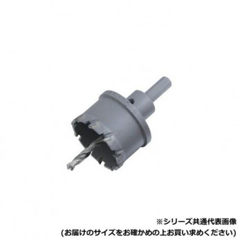 選りわける ハイスピード切り手98 SE11084
