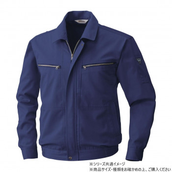 桑和 4441 長袖上衣 6L大きさ 米国海軍(1)