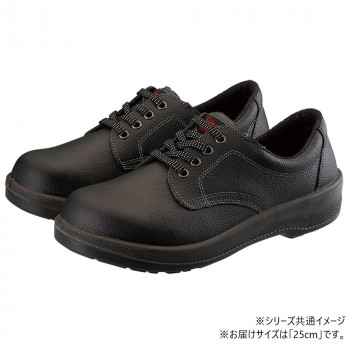 シモン 安全性のある靴 7511黒 25糎 1128740