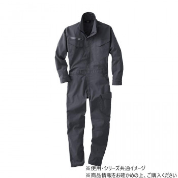 ♥専用♥ 楽天市場】SOWA ソーワ 桑和 39010 39010つなぎ S M L LL