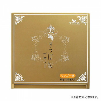 【代引き・同梱不可】 サプリ生活 アンフィニプロジェクト 美・すっぽんぜりー (10g×30包) 6箱