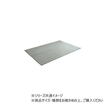 【代引き・同梱不可】 洗える ござ 日本製 ミーサ 江戸間4.5畳 261×261cm GY 1090740131102|あっとらいふ