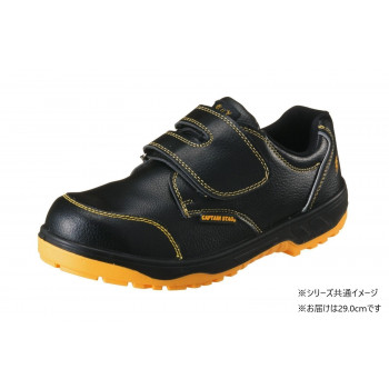 福山ゴム工業　作業靴 キャプテンプロセフティー 211　29.0cm ブラック ER17600