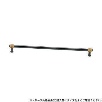 シロクマ フレンチハンドル 200mm 黒NI/純金 HB-78