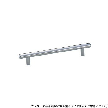 シロクマ ポールハンドル 200mm 鏡面磨 HL-14