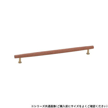 シロクマ サフランハンドル 260mm ウッド/純金 HW-15