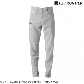 アイズフロンティア ストレッチ3Dカーゴパンツ 01 シルバーグレー 92cm 3122