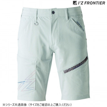 アイズフロンティア P.A.ストレッチハーフパンツ 72 グレイッシュアース M 5334
