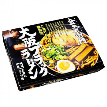【代引き・同梱不可】 大阪ブラックラーメン 金久右衛門 (3食) PB-175 &times;15個セット｜あっとらいふ
