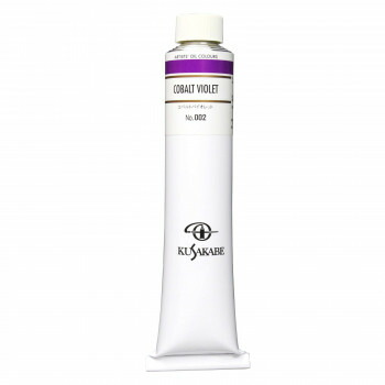 クサカベ クサカベ油絵具(K20) 20号 110ml 青緑色相撲取り草 002