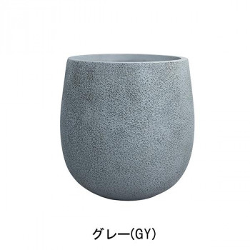 グリーンポット 植木鉢 グレイニー エッグ グレー 43cm GA-3143GY|あっとらいふ