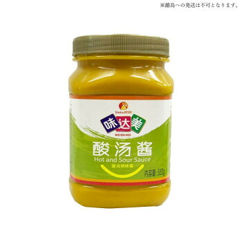【代引き・同梱不可】 友盛貿易 味達美 酸湯醤(酸辣湯スープ) 580g&times;15本 0210156｜あっとらいふ