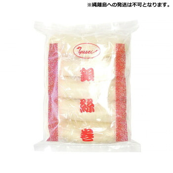 【代引き・同梱不可】 友盛貿易 友盛 銀絲巻 ギンシマキ 76g×5本×20pc 0215071|あっとらいふ