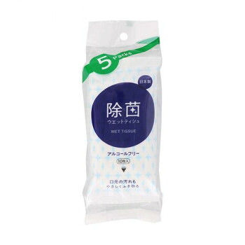長閑やかさメディク ライフウエットティシュ 除菌気狂い水無償性手合い 10枚 5P×40書き割り 4852