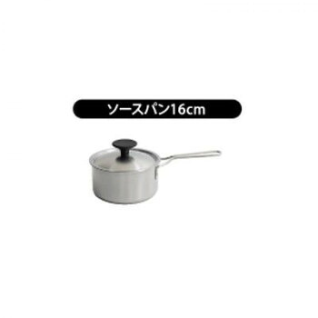 ウルシヤマ金属工業　TROIS　トロワ　日本製　ソースパン　16cm
