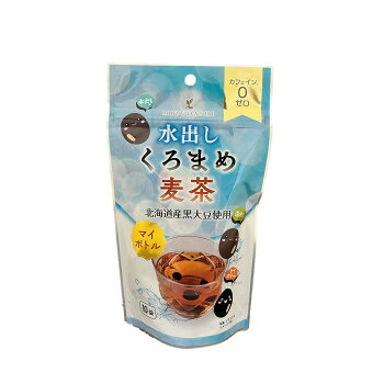 【代引き・同梱不可】 ゼンヤクノー 水出し くろまめ麦茶 ティーバッグ 30g(3g×10包) 005695 ×20袋セット