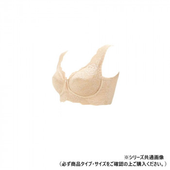 TAMURA yauco ブルーメリアブラジャー レギュラー ベージュ LL-YTA25R-020-LL 4,914円