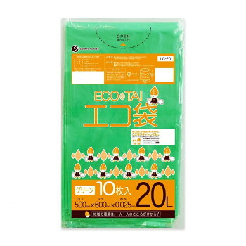 【代引き・同梱不可】 ECO TAI　エコ袋　20L LG-20 グリーン 10枚×100冊