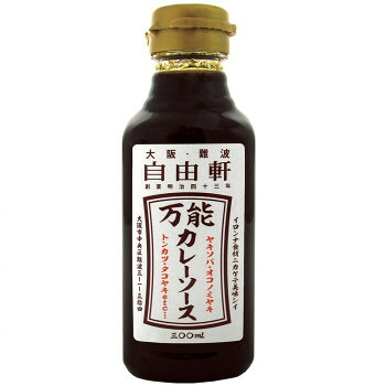 【代引き・同梱不可】 大阪・難波　自由軒　万能カレーソース　300ml　24個セット