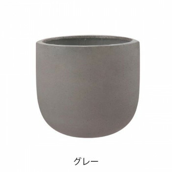 グリーンポット 植木鉢 コーディル Uポット グレー 37cm AN-CU3733SC