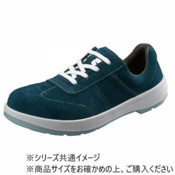 シモン 安全靴 AW11BV 27cm 1000910