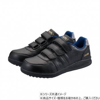 シモン プロスニーカー NS618 黒静電 S 22cm 2313411
