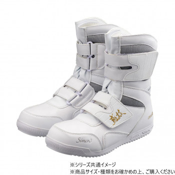 シモン プロスニーカー 鳶技S038 ホワイトC 25.5cm 2313490