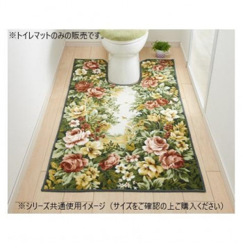 フラワーガーデン トイレマット(抗菌防臭 吸水速乾) 日本製 80×130cm グリーン