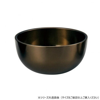 ことね(琴音) りん 2.5寸 抹茶 5931259h00062