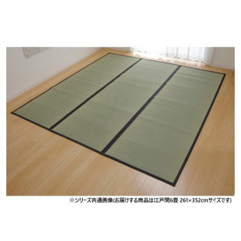【代引き・同梱不可】 純国産い草 上敷き カーペット 麻綿織 「清正」 江戸間6畳 約261×352cm 1400200012602|あっとらいふ